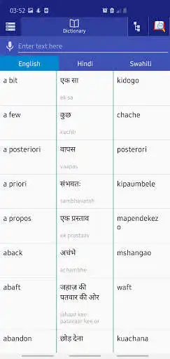 Play Hindi - Swahili Dictionary  and enjoy Hindi - Swahili Dictionary with UptoPlay