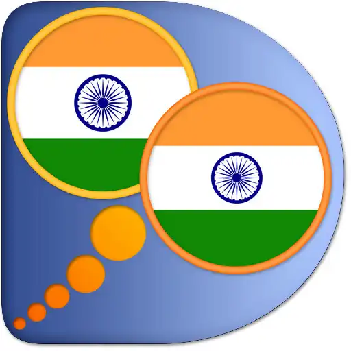 Free play online Hindi Tamil dictionary APK