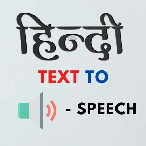 Play Hindi Text To Speech/Audio APK