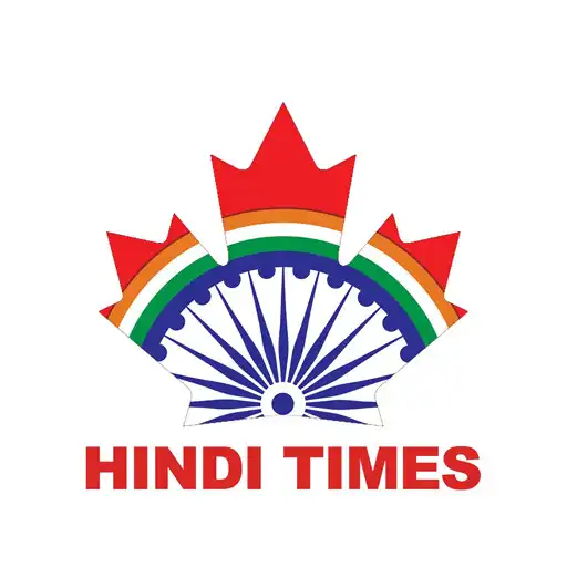 Play Hindi Times APK Play Hindi Times APK