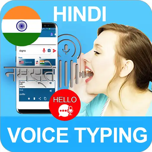 Play Hindi to All Languages Voice Translator APK Play Hindi to All Languages Voice Translator APK