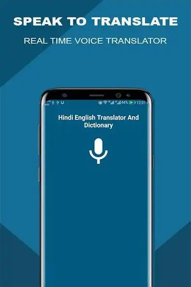 Play Hindi to All Languages Voice Translator  and enjoy Hindi to All Languages Voice Translator with UptoPlay