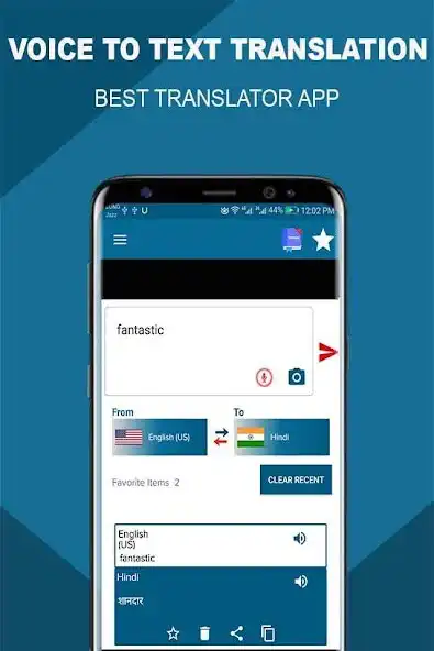Play Hindi to All Languages Voice Translator as an online game Hindi to All Languages Voice Translator with UptoPlay