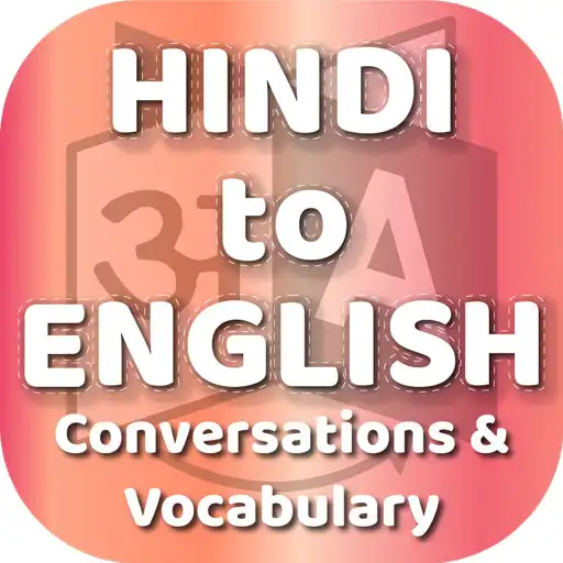 Play Hindi To English Conversation & Common Word APK