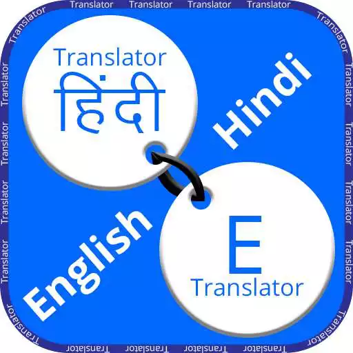 Play Hindi to English Translation APK