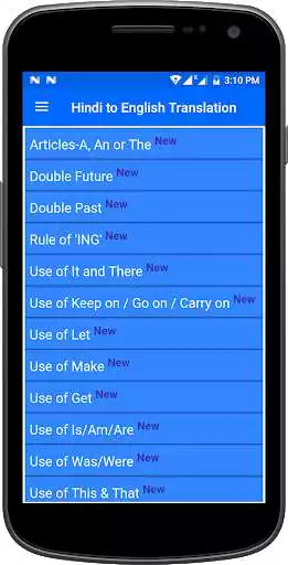 Play Hindi to English Translation  and enjoy Hindi to English Translation with UptoPlay