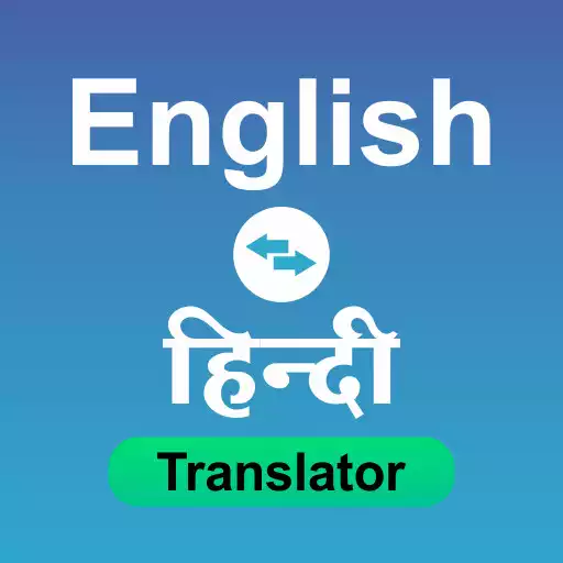 Play Hindi to English Translator APK Play Hindi to English Translator APK