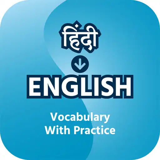 Play Hindi to English Word Meaning APK
