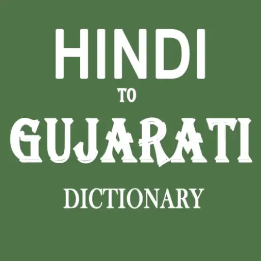 Play Hindi To Gujarati Dictionary APK