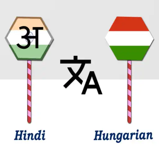 Play Hindi To Hungarian Translator APK