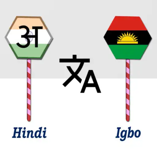 Play Hindi To Igbo Translator APK