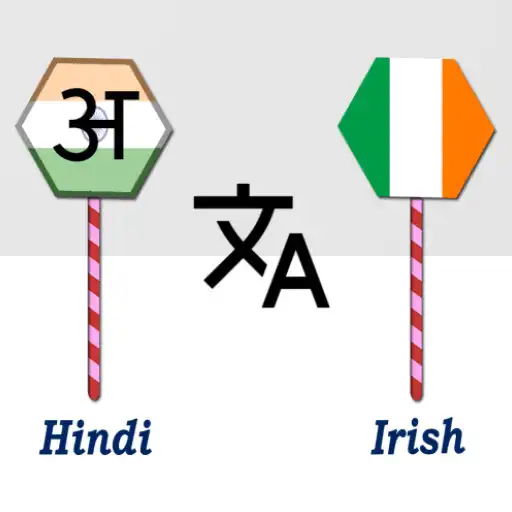 Play Hindi To Irish Translator APK