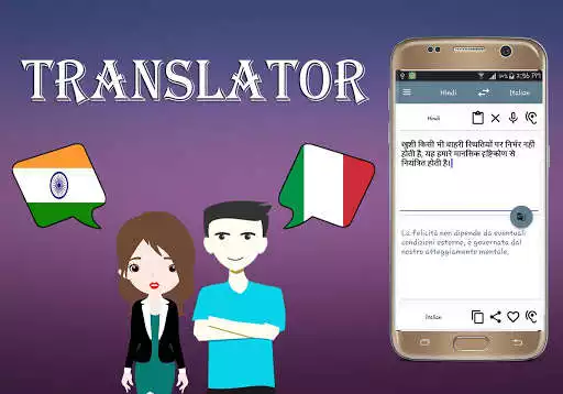 Play Hindi To Italian Translator as an online game Hindi To Italian Translator with UptoPlay