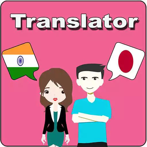 Play Hindi To Japanese Translator APK