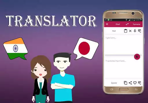 Play Hindi To Japanese Translator  and enjoy Hindi To Japanese Translator with UptoPlay