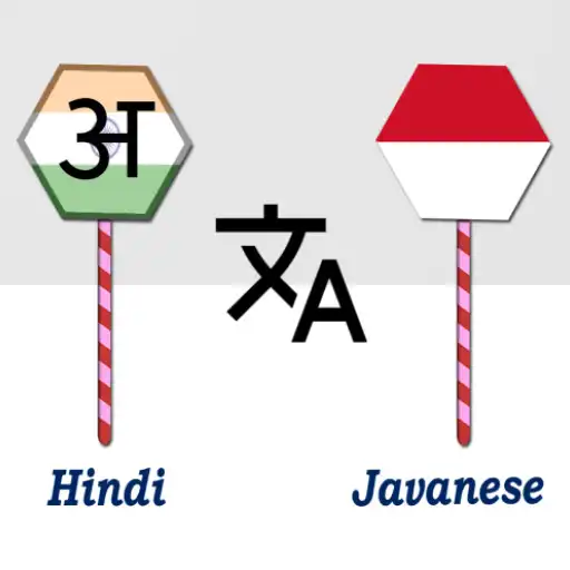 Play Hindi To Javanese Translator APK