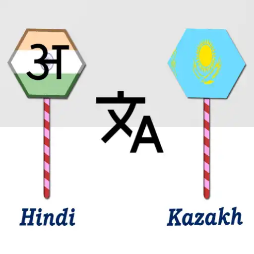 Play Hindi To Kazakh Translator APK