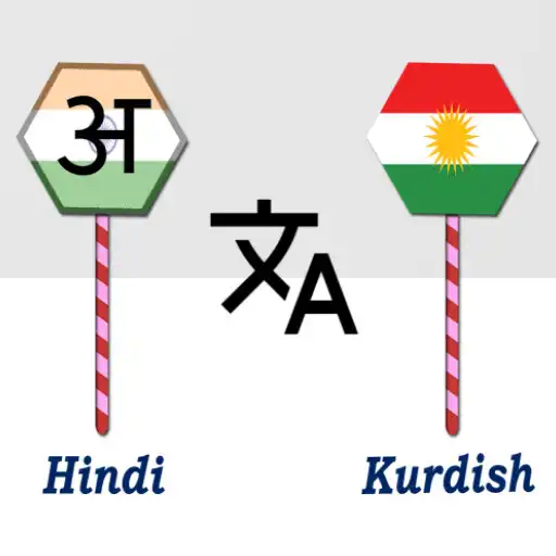 Play Hindi To Kurdish Translator APK