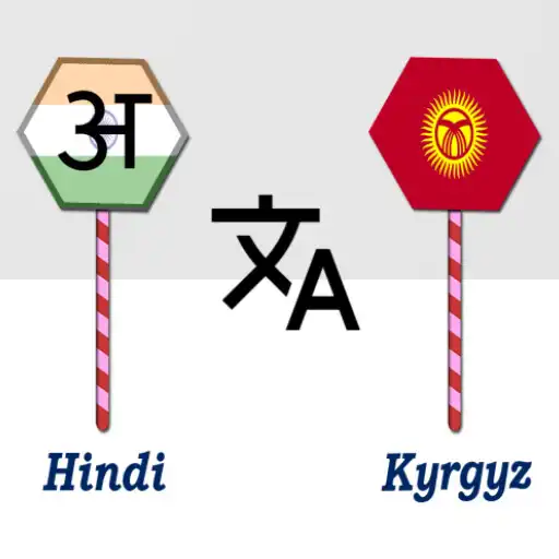 Play Hindi To Kyrgyz Translator APK
