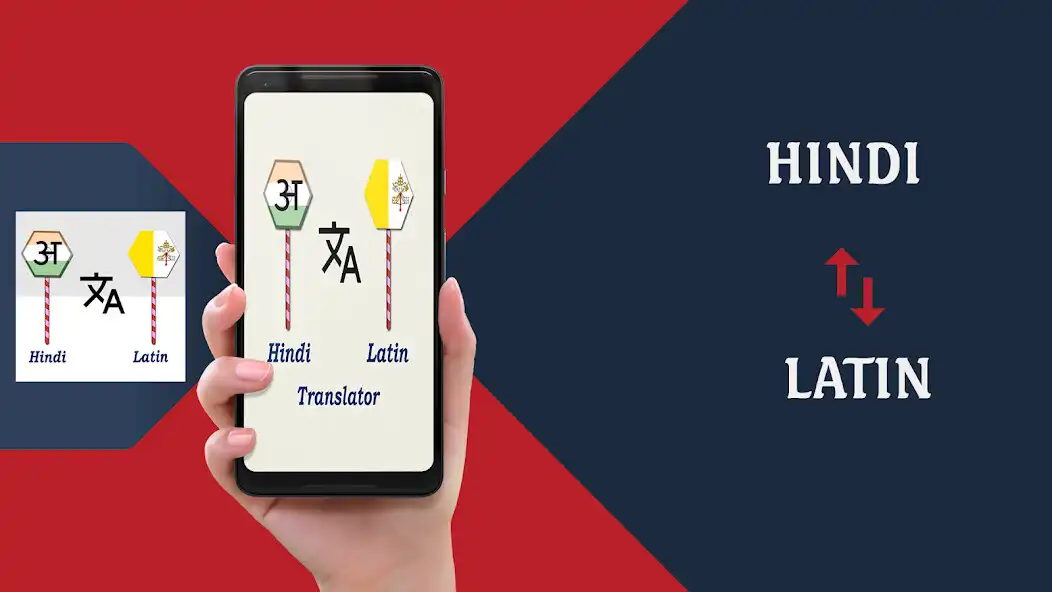 Play Hindi To Latin Translator and enjoy Hindi To Latin Translator with UptoPlay Play Hindi To Latin Translator and enjoy Hindi To Latin Translator with UptoPlay