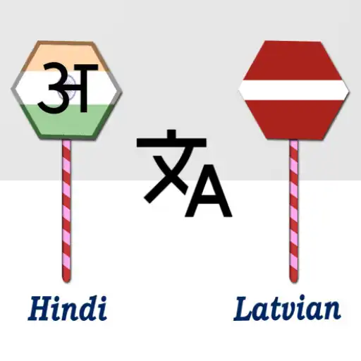 Play Hindi To Latvian Translator APK