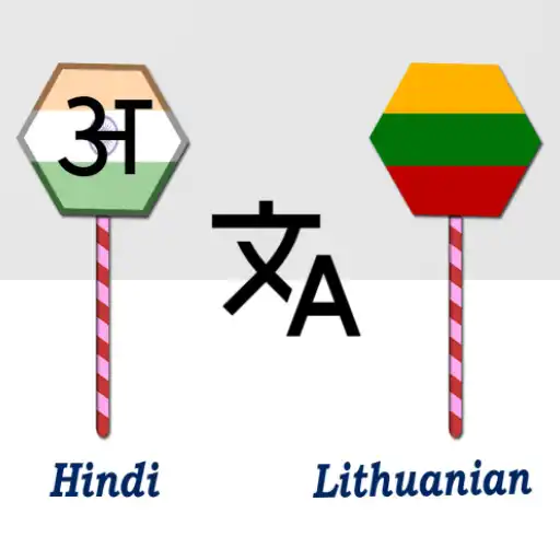 Play Hindi To Lithuanian Translator APK