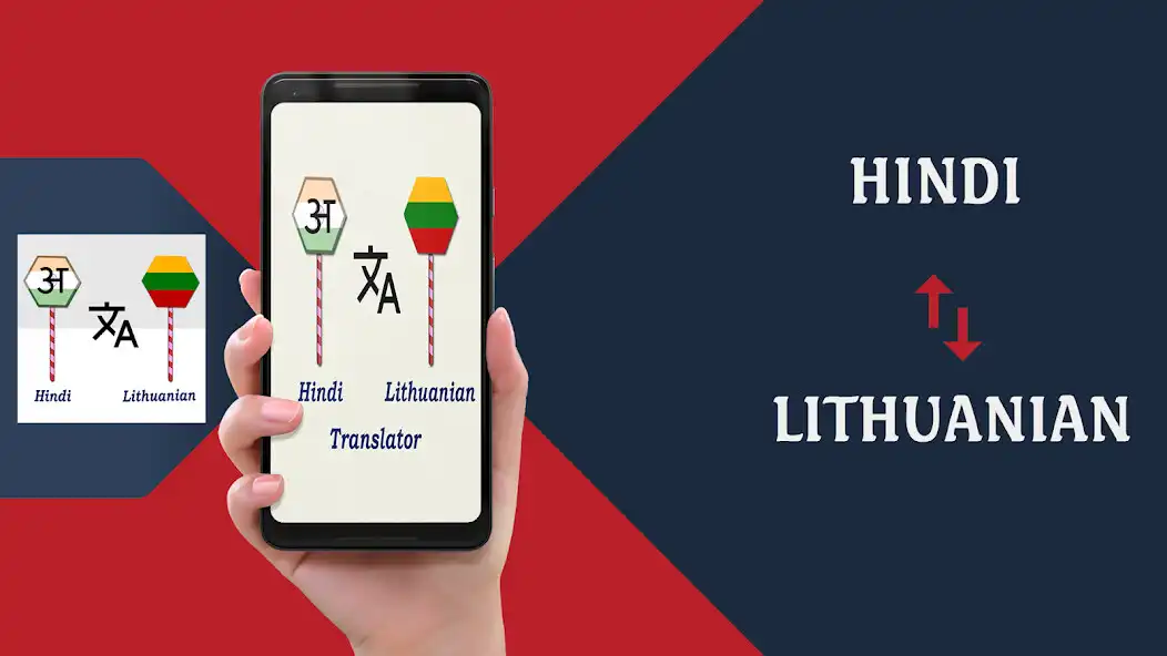 Play Hindi To Lithuanian Translator  and enjoy Hindi To Lithuanian Translator with UptoPlay