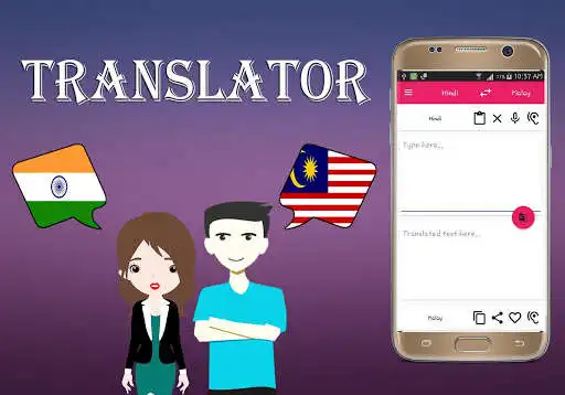 Play Hindi To Malay Translator