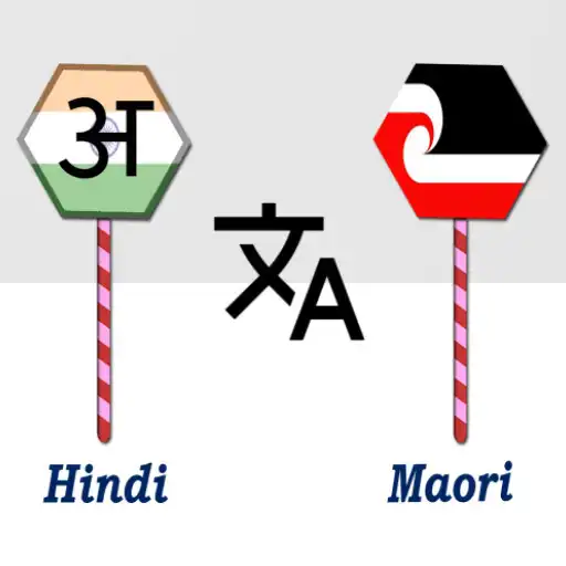 Play Hindi To Maori Translator APK