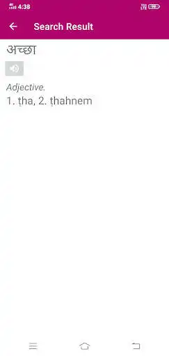 Play Hindi To Mizo Dictionary as an online game online Hindi To Mizo Dictionary with UptoPlay Play Hindi To Mizo Dictionary as an online game Hindi To Mizo Dictionary with UptoPlay