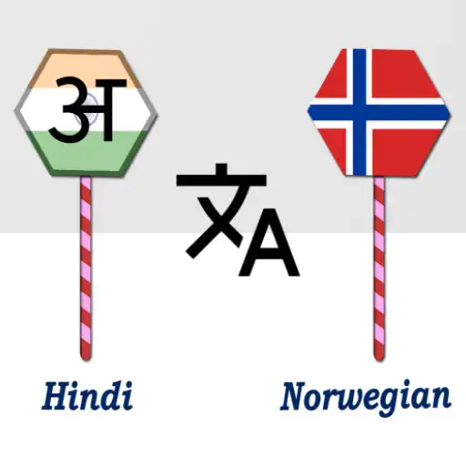 Play Hindi To Norwegian Translator APK