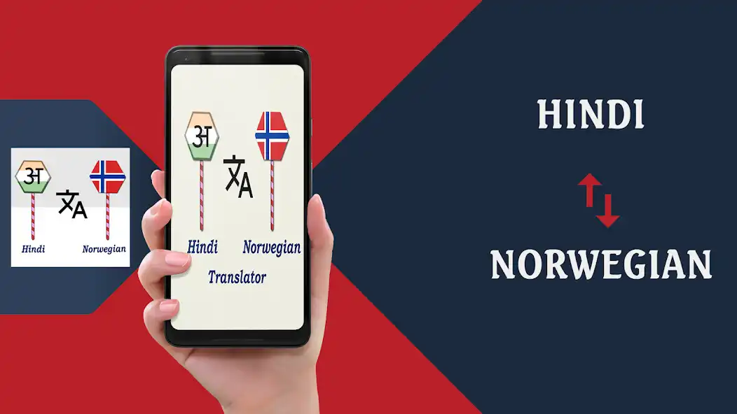 Play Hindi To Norwegian Translator  and enjoy Hindi To Norwegian Translator with UptoPlay