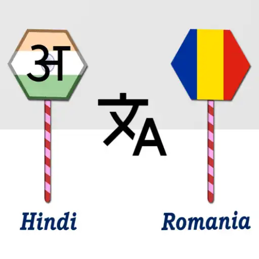 Play Hindi To Romania Translator APK