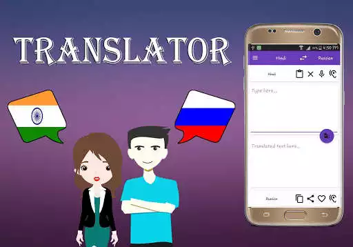 Play Hindi To Russian Translator  and enjoy Hindi To Russian Translator with UptoPlay