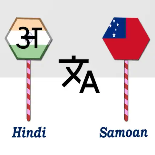 Play Hindi To Samoan Translator APK