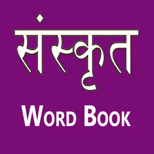 Play Hindi To Sanskrit Word Book APK