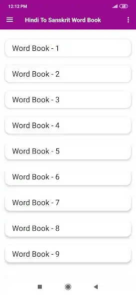 Play Hindi To Sanskrit Word Book  and enjoy Hindi To Sanskrit Word Book with UptoPlay