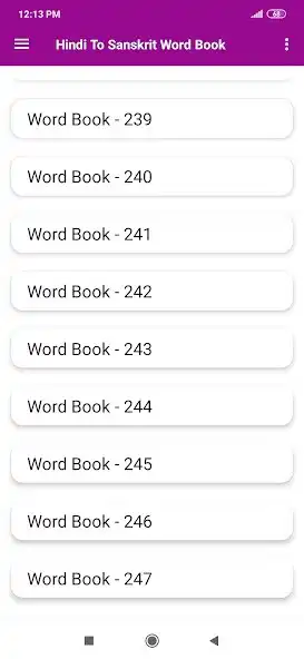 Play Hindi To Sanskrit Word Book as an online game Hindi To Sanskrit Word Book with UptoPlay
