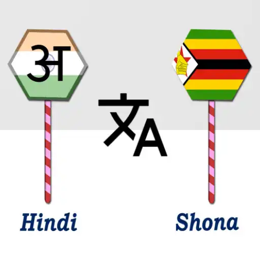 Play Hindi To Shona Translator APK
