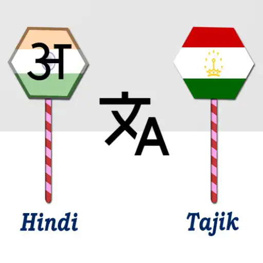 Play Hindi To Tajik Translator APK
