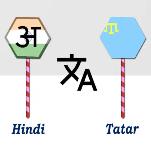 Play Hindi To Tatar Translator APK