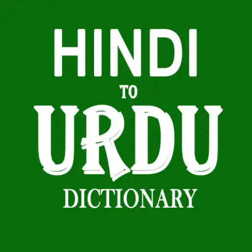 Play Hindi To Urdu Dictionary APK