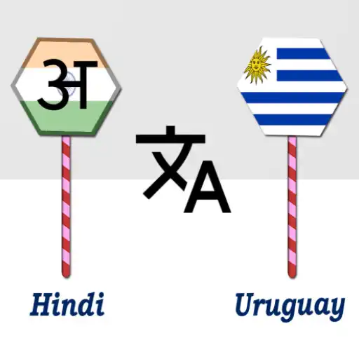 Play Hindi To Uruguay Translator APK