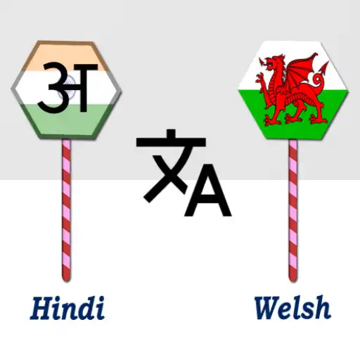 Play Hindi To Welsh Translator APK