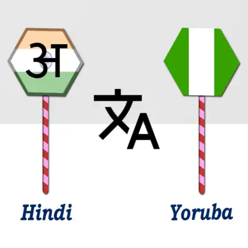 Play Hindi To Yoruba Translator APK