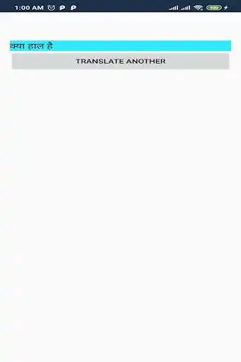 Play Hindi Translator as an online game online Hindi Translator with UptoPlay Play Hindi Translator as an online game Hindi Translator with UptoPlay