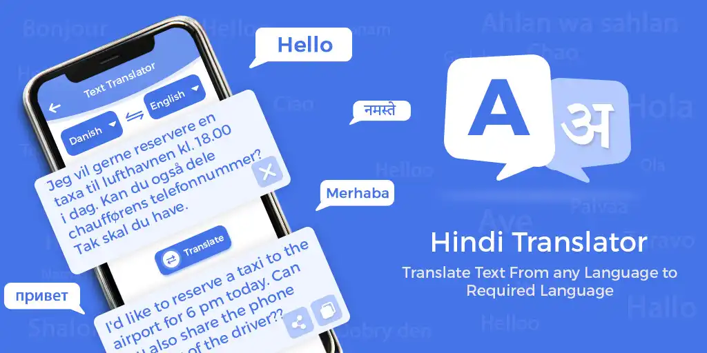 Play Hindi Translator Voice  Photo  and enjoy Hindi Translator Voice  Photo with UptoPlay