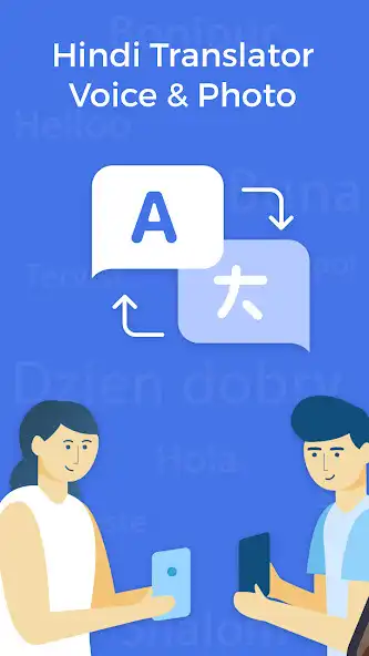 Play Hindi Translator Voice  Photo as an online game Hindi Translator Voice  Photo with UptoPlay
