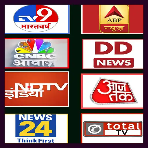 Play Hindi TV News Live APK