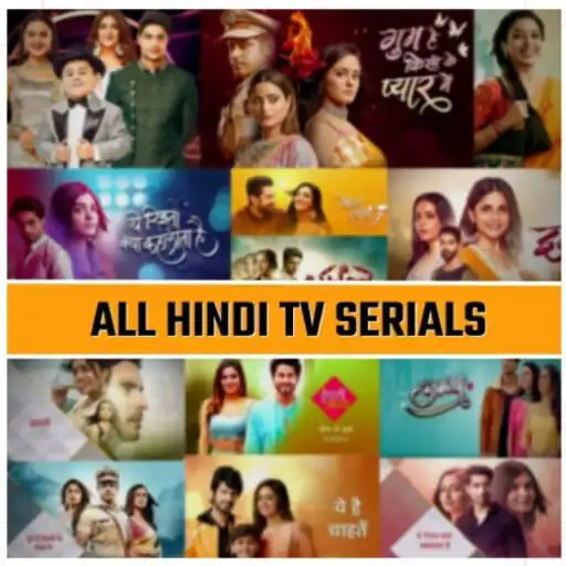Play Hindi Tv Serial APK